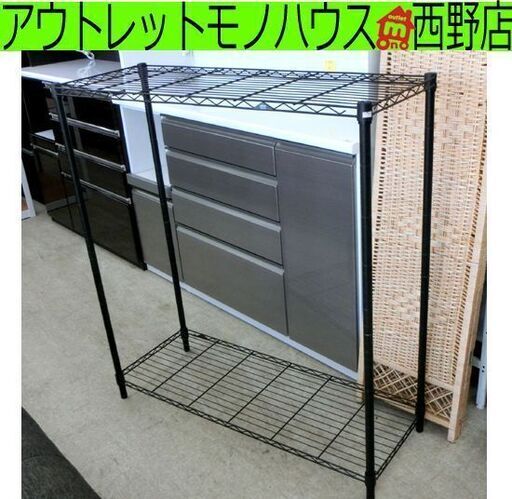 短冊額 隅丸落し アクリル付き （特価隅丸額 半紙・半懐紙