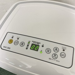 【ご来店限定】③＊ナカトミ 移動式エアコン 2021年製＊