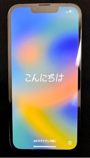 Apple iPhone 13 Pro 256GB グラファイト （国内版SIMロックフリー