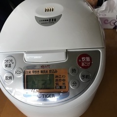 タイガーIH炊飯ジャー　JKD-R100 中古