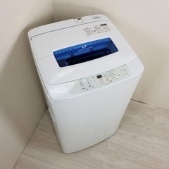 一人暮らし用洗濯機(5月24-25日あたりで引き渡し)