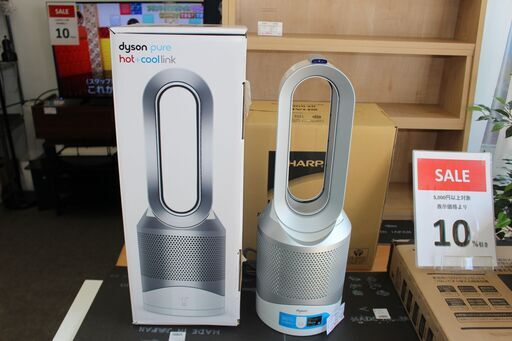 ★特別価格 人気商品★ダイソン dyson pure hot＋cool link 美品！販売 販売★大田区・品川区配送・設置無料★店頭取引歓迎！