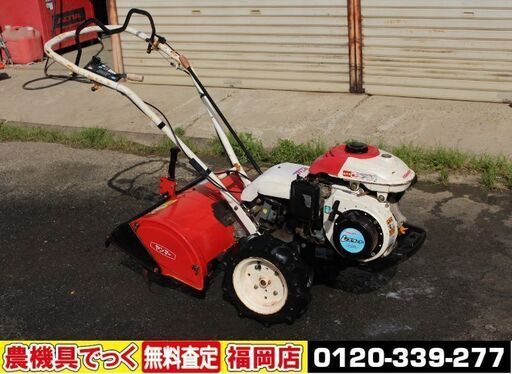【SOLD OUT】ヤンマ 耕運機 管理機 MRT60 MRT60i.RZ ポチ RZロータリ 一軸正逆 5.8馬力 耕耘幅460mm【清掃・整備済】【農機具でっく】【福岡】【耕運機】