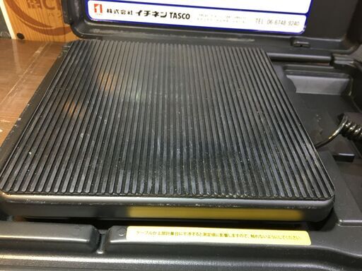 イチネン タスコ 高精度チャージャー TA101CB 中古品 【ハンズクラフト