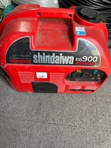 発電機