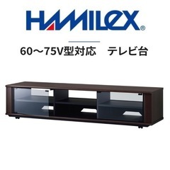 【超美品‼️】現行モデル♪ ハヤミ工産 170cm幅ローボード ...