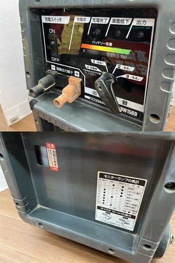 【ハンズクラフト安佐北店】【ジャンク扱い】新ダイワ　SBW150D　バッテリー溶接機【引取限定】 ハンズクラフト安佐北店】【ジャンク扱い】新ダイワ SBW150D