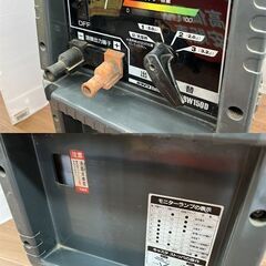 ハンズクラフト安佐北店】【ジャンク扱い】新ダイワ SBW150D