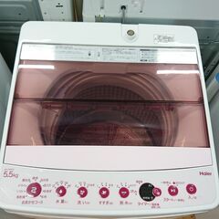 k368　洗濯機　ハイアール　2019年製　5.5㎏　JW-C55FK　動作良好　送料A　札幌　プラクラ南条店　カード決済可能