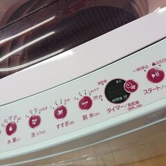 k368　洗濯機　ハイアール　2019年製　5.5㎏　JW-C55FK　動作良好　送料A　札幌　プラクラ南条店　カード決済可能