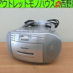 CDラジオカセットレコーダー オーム電機 RCD-1016ZYD...