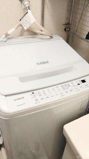 【美品】日立 全自動洗濯機 ビートウォッシュ 8kg