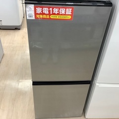 AQUA 2ドア冷蔵庫！