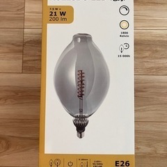 IKEA イケア　電球