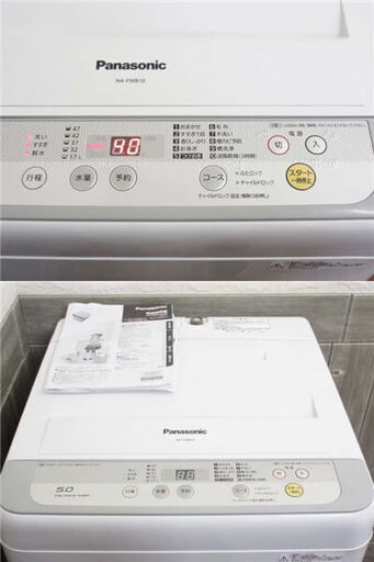 ss4984 パナソニック 全自動洗濯機 NA-F50B10 5kg 取扱説明書付き