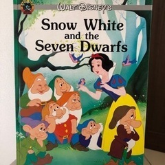 [お値下げ] 白雪姫　Snow White and the Se...