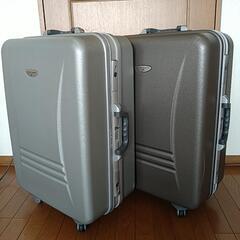 【決まりました】スーツケース アメリカンツーリスター 2台セット