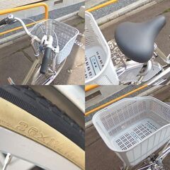 26インチ 自転車 シティサイクル ブリヂストン 3段変速 カゴ付き 荷台あり☆ 札幌市 北区 屯田 