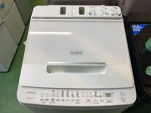 【愛品館八千代店】保証充実HITACHI2020年全自動洗濯機BW-KSX100F