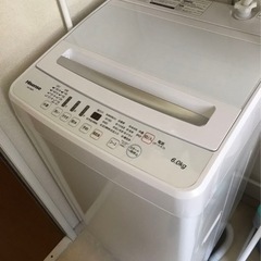 hisense洗濯機美品　2年前買ったもの