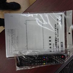アイリス 4Kチューナー内蔵 75ｲﾝﾁ 液晶テレビ ?【リサイクルモール 