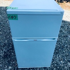 ★今週のベスト家電★洗濯機/冷蔵庫✨二点セット！195