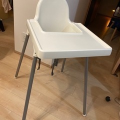 IKEA ハイチェア　テーブル付き
