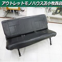 トヨタ ハイエースバン 200系 セカンドシート リアシート 後部座席 シートカバー付き TOYOTA HIACE 中古 苫小牧西店