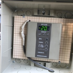 星崎一坪プレハブ冷凍庫設置工事込み価格 宮崎県内限定工事
