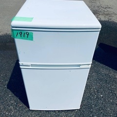 限界価格挑戦！！新生活家電♬♬洗濯機/冷蔵庫♬197 