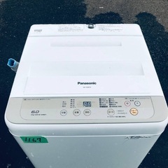 限界価格挑戦！！新生活家電♬♬洗濯機/冷蔵庫♬1910