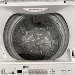 TOSHIBA 全自動洗濯機 AW-45M7 2019年製