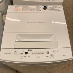 TOSHIBA 全自動洗濯機　AW-45M7 2019年製