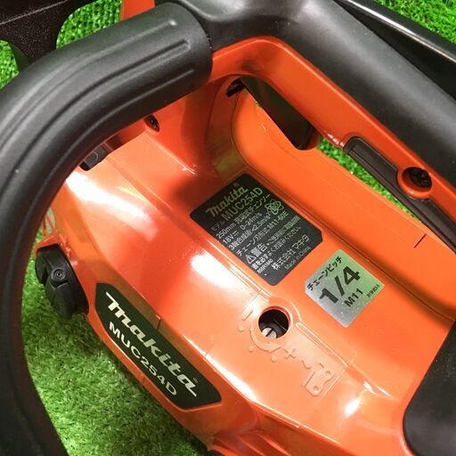 マキタ MUC254D 充電式チェーンソー 18V 本体のみ【市川行徳店】【店頭取引限定】【】管理番号：ITIM7FP3ZXV0