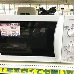 アイリスオーヤマ　17L　電子レンジ　IMB-T175-6　20...