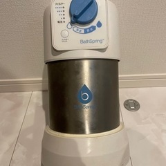 eSpringバスルーム浄水器