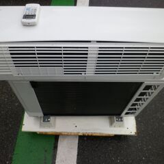 コロナ 10～12畳用 CSH-U2819R(W) 冷暖房 除湿タイプ 2019年 リララ