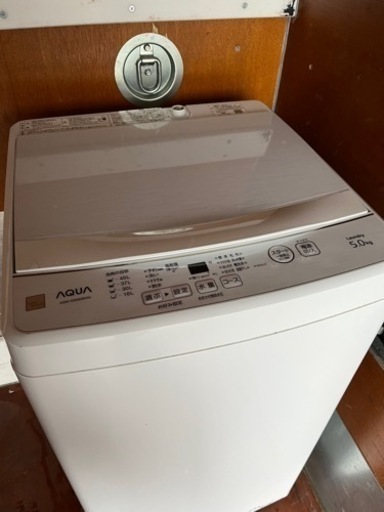 AQUA洗濯機5.0kg