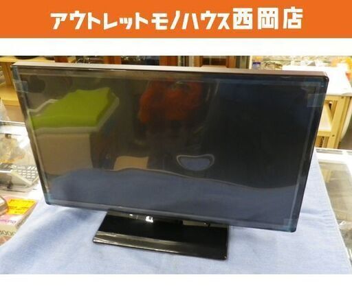 液晶テレビ 19インチ 2019年製 ドウシシャ DOL19H100 Wチューナー リモコン欠品 札幌市 西岡店