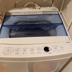 お取り引き先決まりました❗️洗濯機