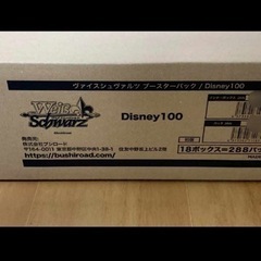 【ネット決済・配送可】Disney100  ヴァイスシュヴァルツ...