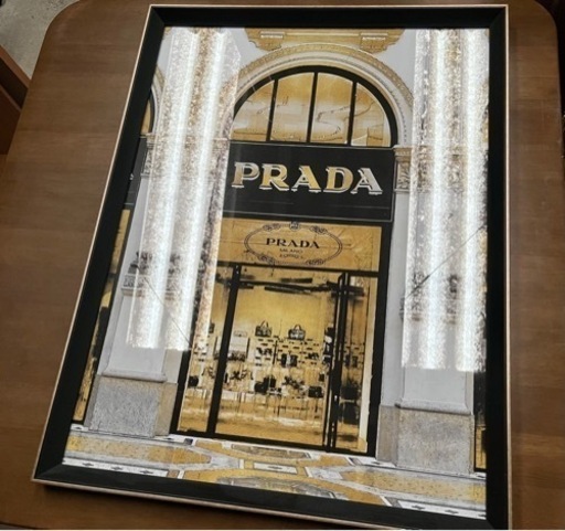 FrancFranc アートボード PRADA