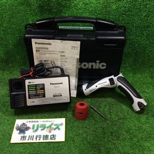 パナソニック EZ7410LA1S-B 充電式ドリルドライバー 3.6V バッテリー1個付き【市川行徳店】【店頭取引限定】【中古】管理番号：ITBH4INV7ZFK