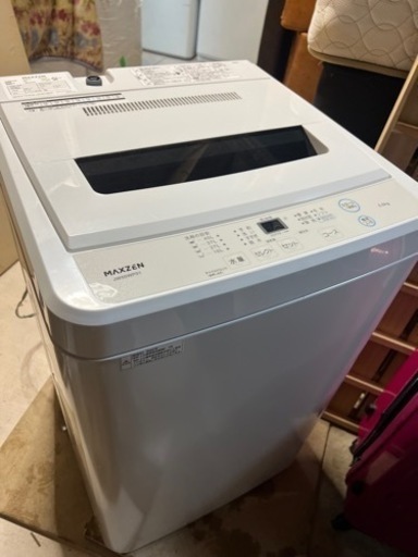 #32 MAXZEN2022年洗濯機配送設置無料