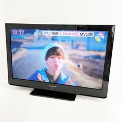 液晶テレビ　パナソニック　32型　2011年製　宇都宮　引き取り