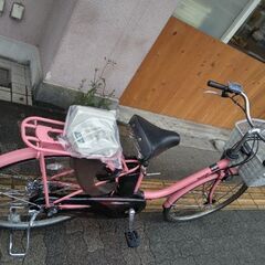 Panasonic] ViVi Style(ビビ スタイル)26吋 電動アシスト自転車 8.9Ah 