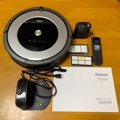 ロボット掃除機　Roomba 875 