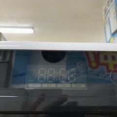 ✨ペルソス 中古 IS-DW100 食洗器 2021年製✨うるま市田場✨