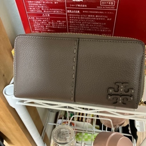 財布