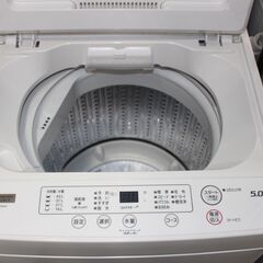 ★特別価格 美品！大幅値下げ★YAMADA ヤマダ全自動洗濯機 (YMW-T50H1) 5㎏ 20年製 販売！★大田区・品川区配送・設置無料★店頭取引歓迎！